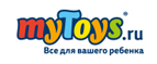 Скидка 7% на весь ассортимент! - Очёр